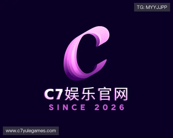 关于c7娱乐官网